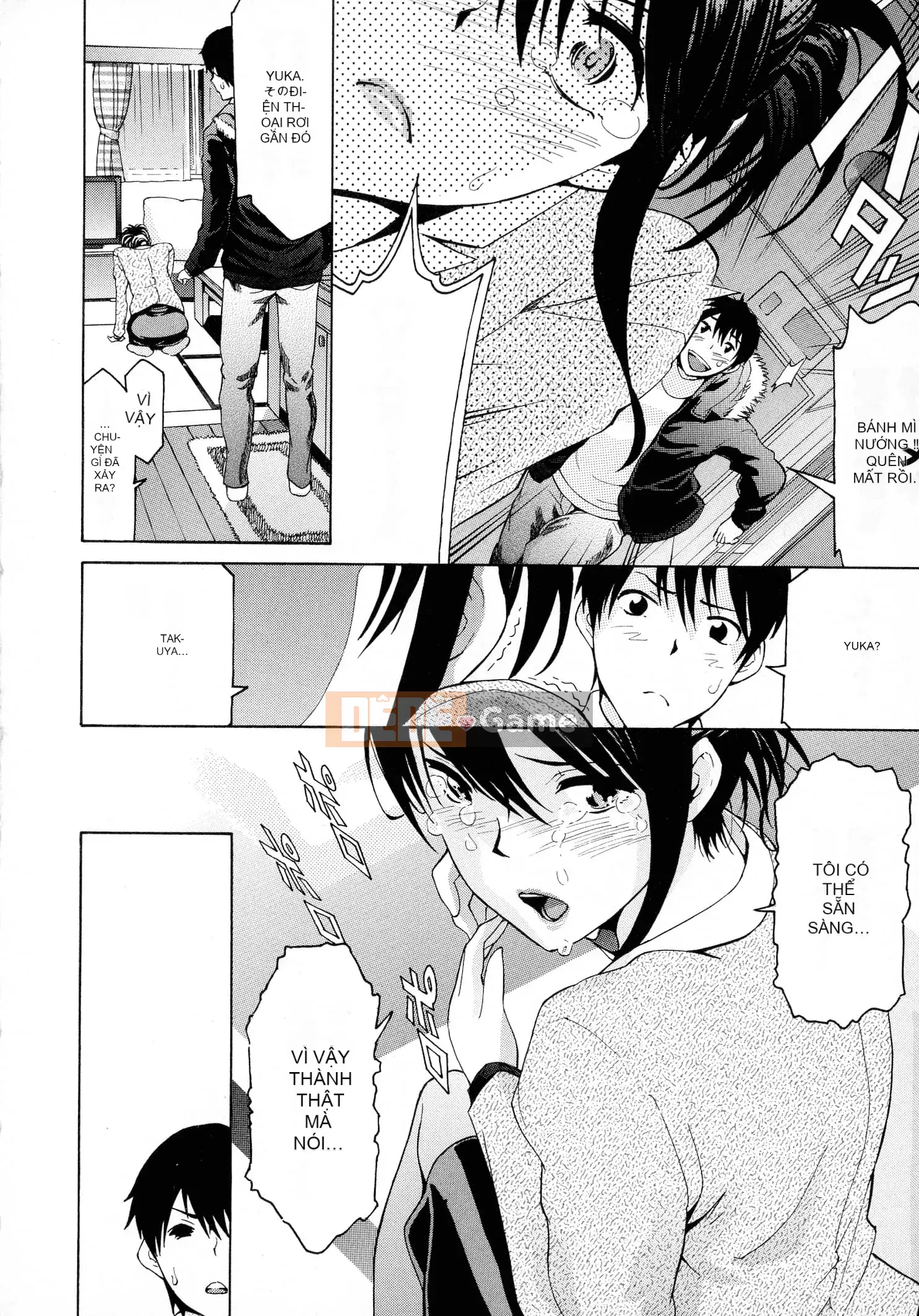 [Tsukamori Shuuji] Thiên đường sữa tình yêu