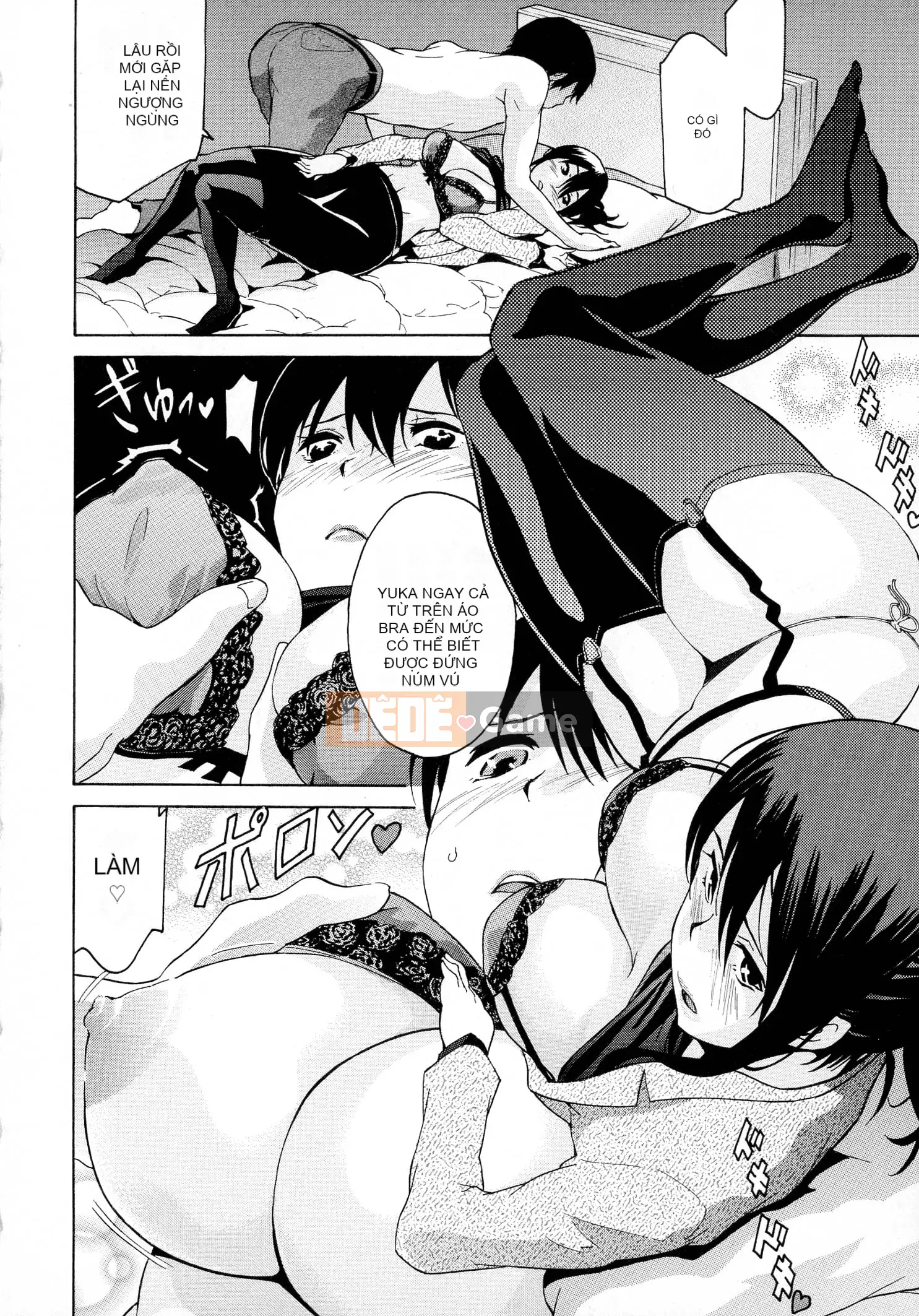 [Tsukamori Shuuji] Thiên đường sữa tình yêu