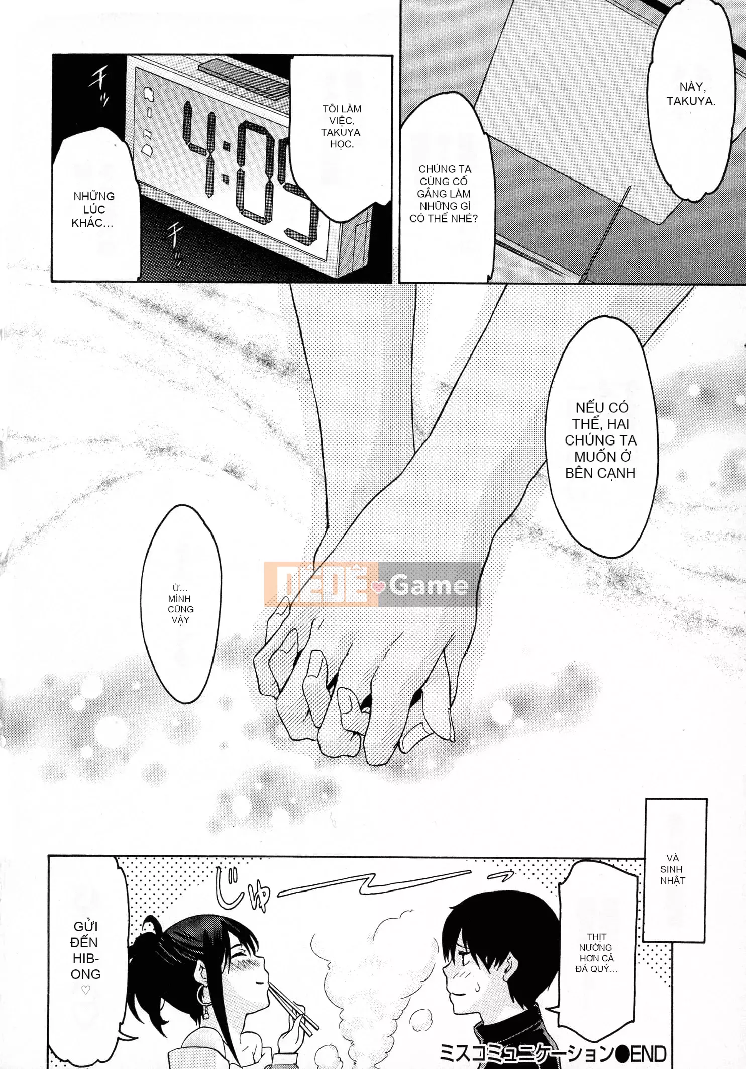 [Tsukamori Shuuji] Thiên đường sữa tình yêu