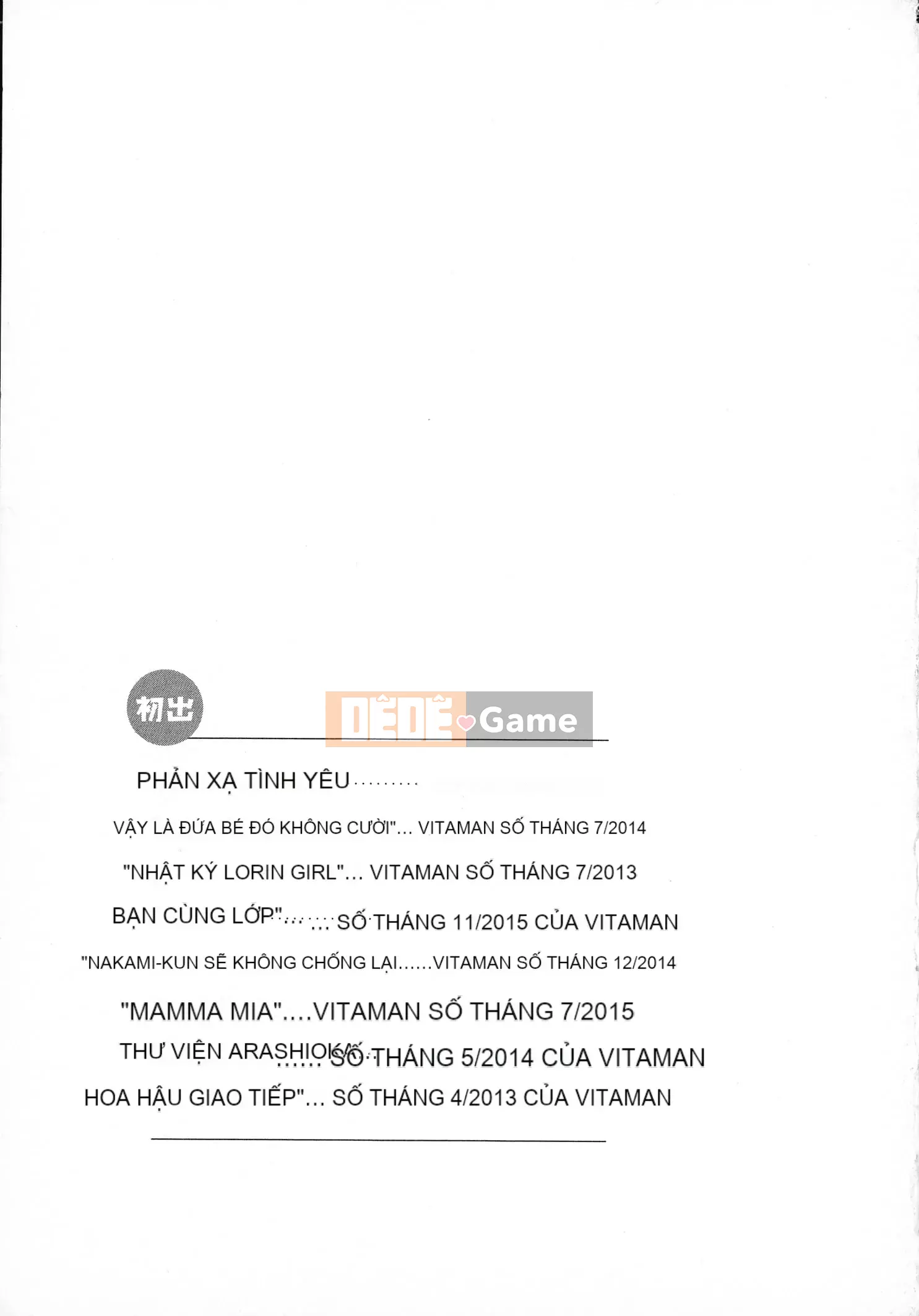 [Tsukamori Shuuji] Thiên đường sữa tình yêu