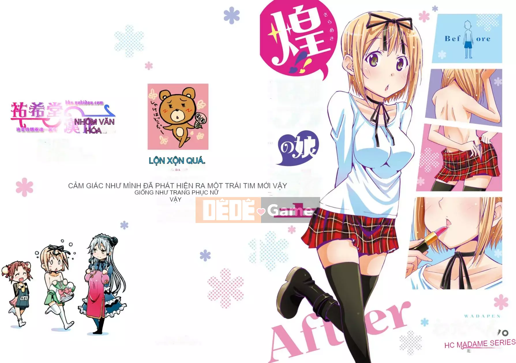 [Wadapen.