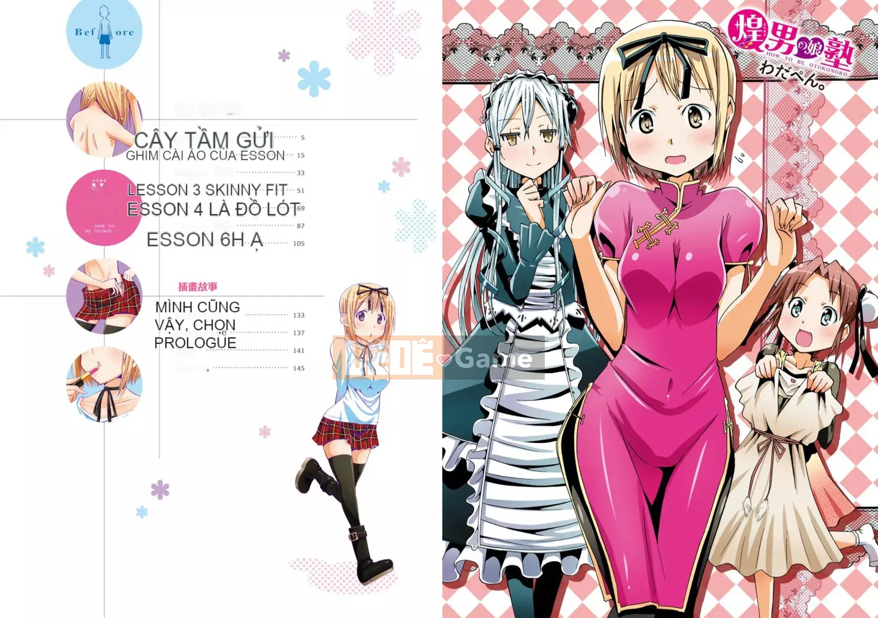 [Wadapen.