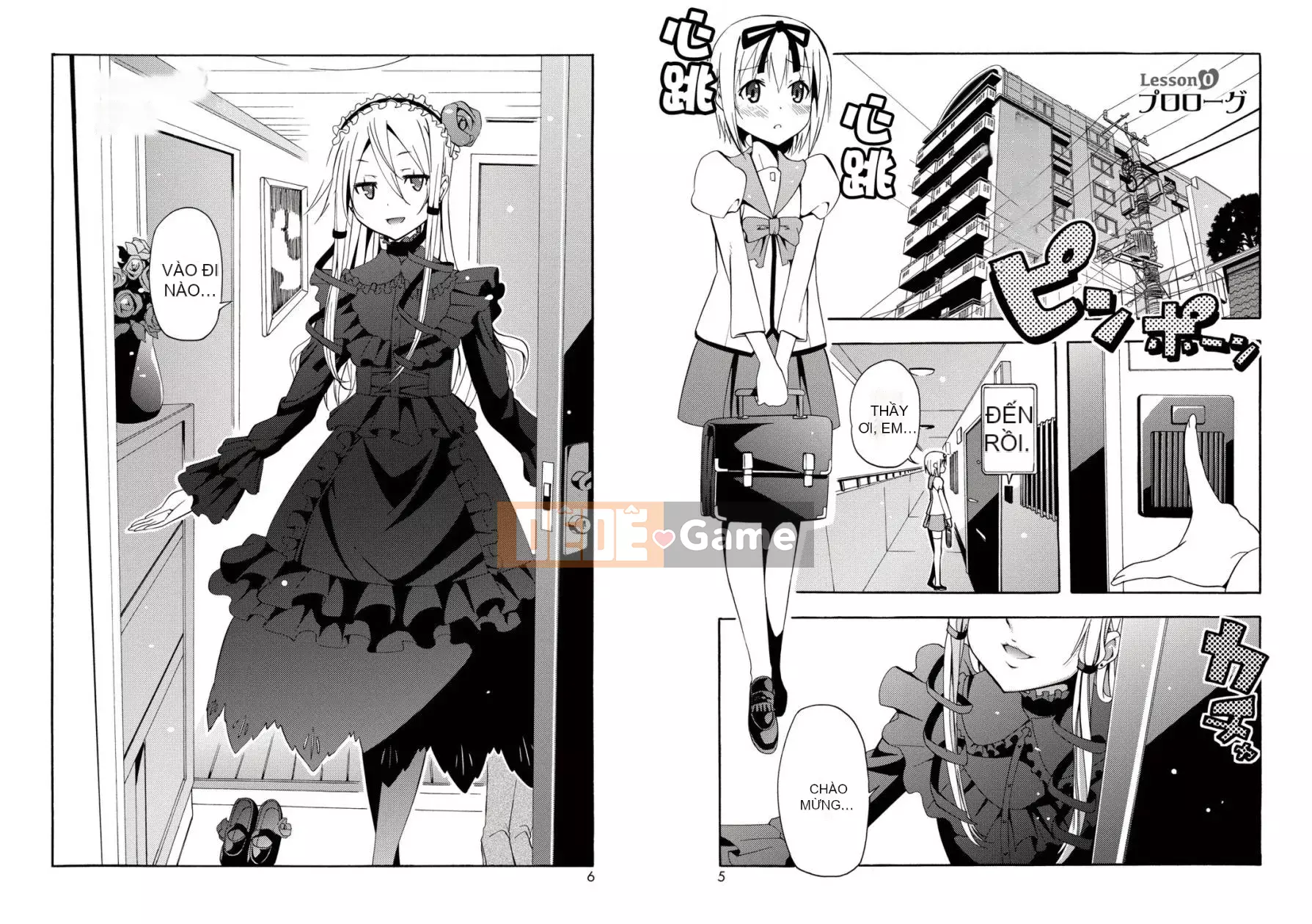 [Wadapen.