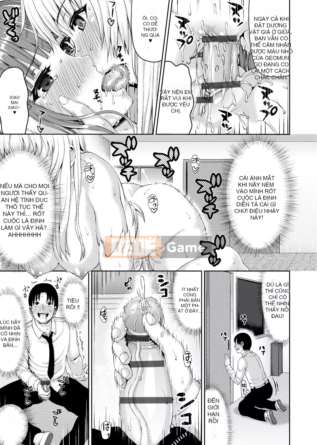 [ニム] Cuộc diễu hành quân sự của cô gái mềm mại