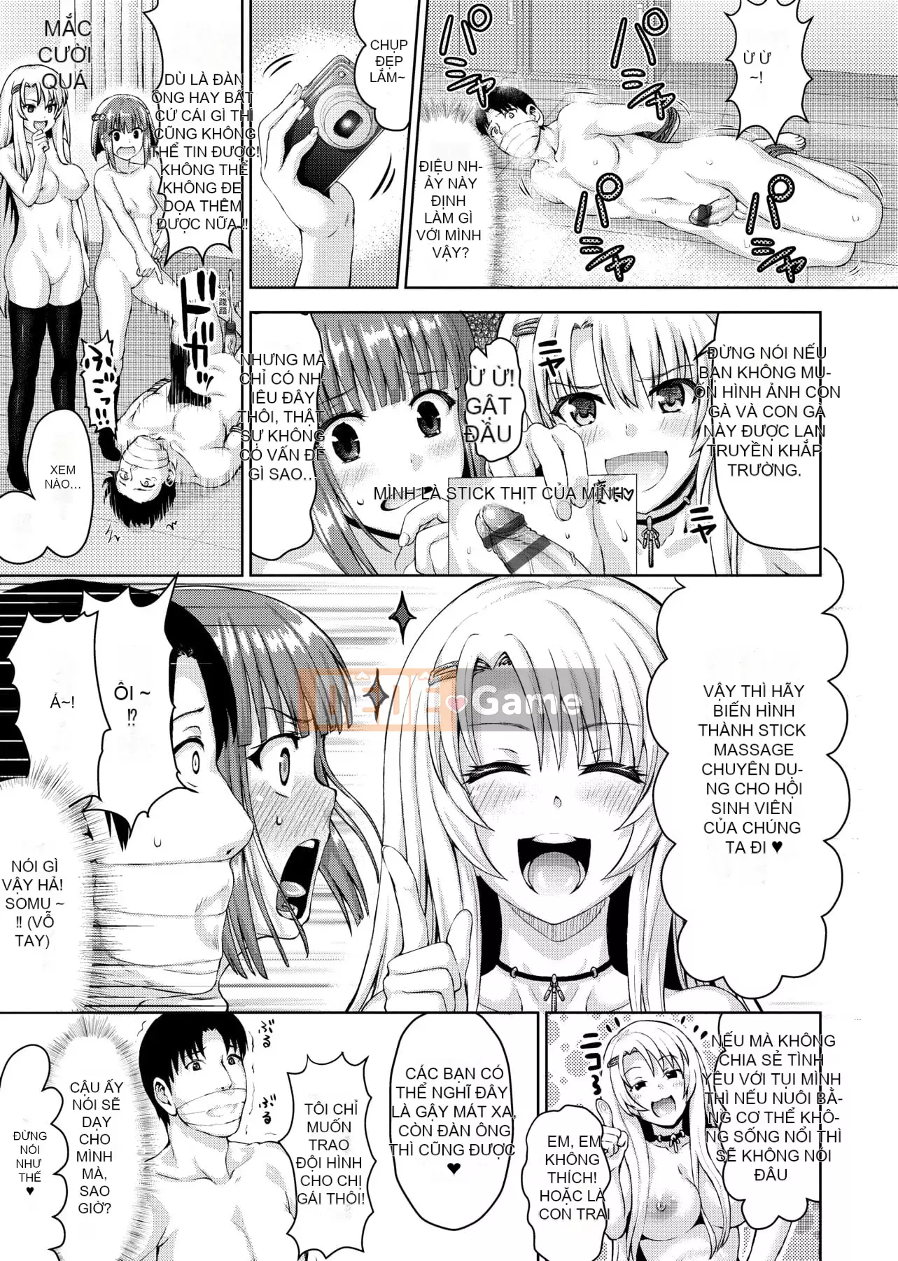 [ニム] Cuộc diễu hành quân sự của cô gái mềm mại