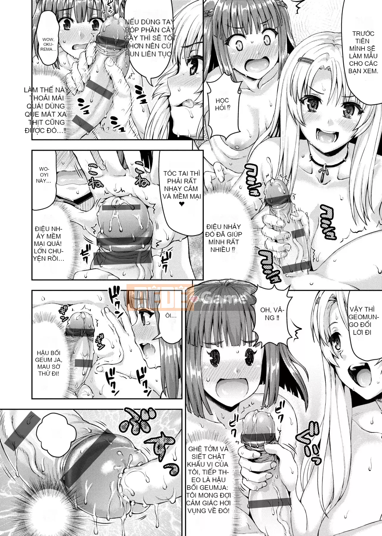 [ニム] Cuộc diễu hành quân sự của cô gái mềm mại