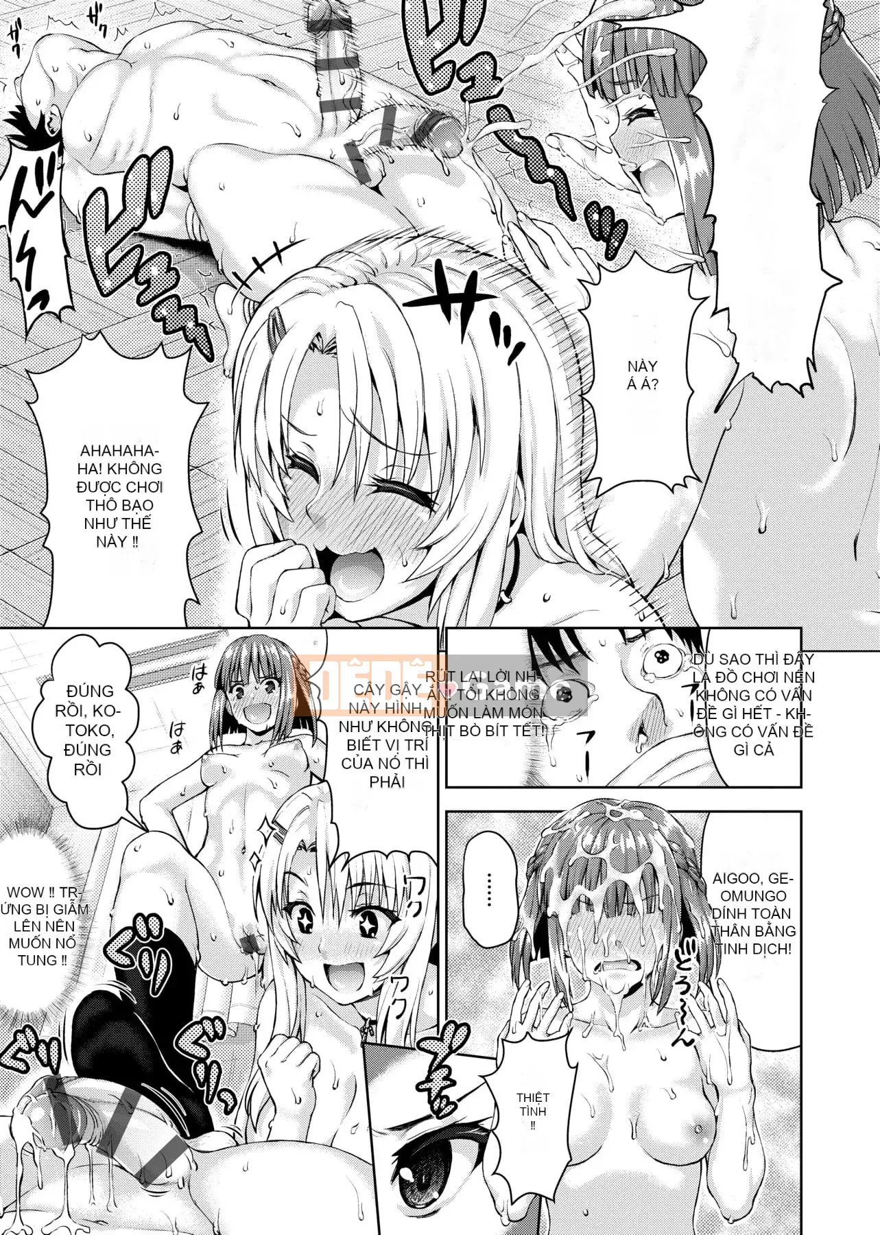 [ニム] Cuộc diễu hành quân sự của cô gái mềm mại