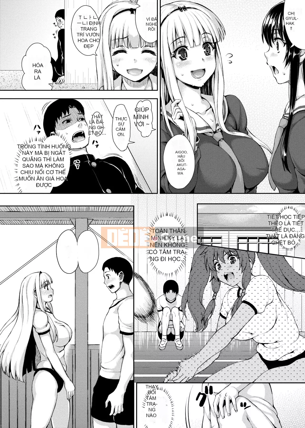 [ニム] Cuộc diễu hành quân sự của cô gái mềm mại