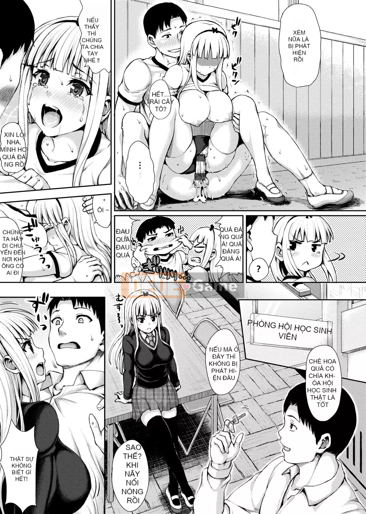 [ニム] Cuộc diễu hành quân sự của cô gái mềm mại