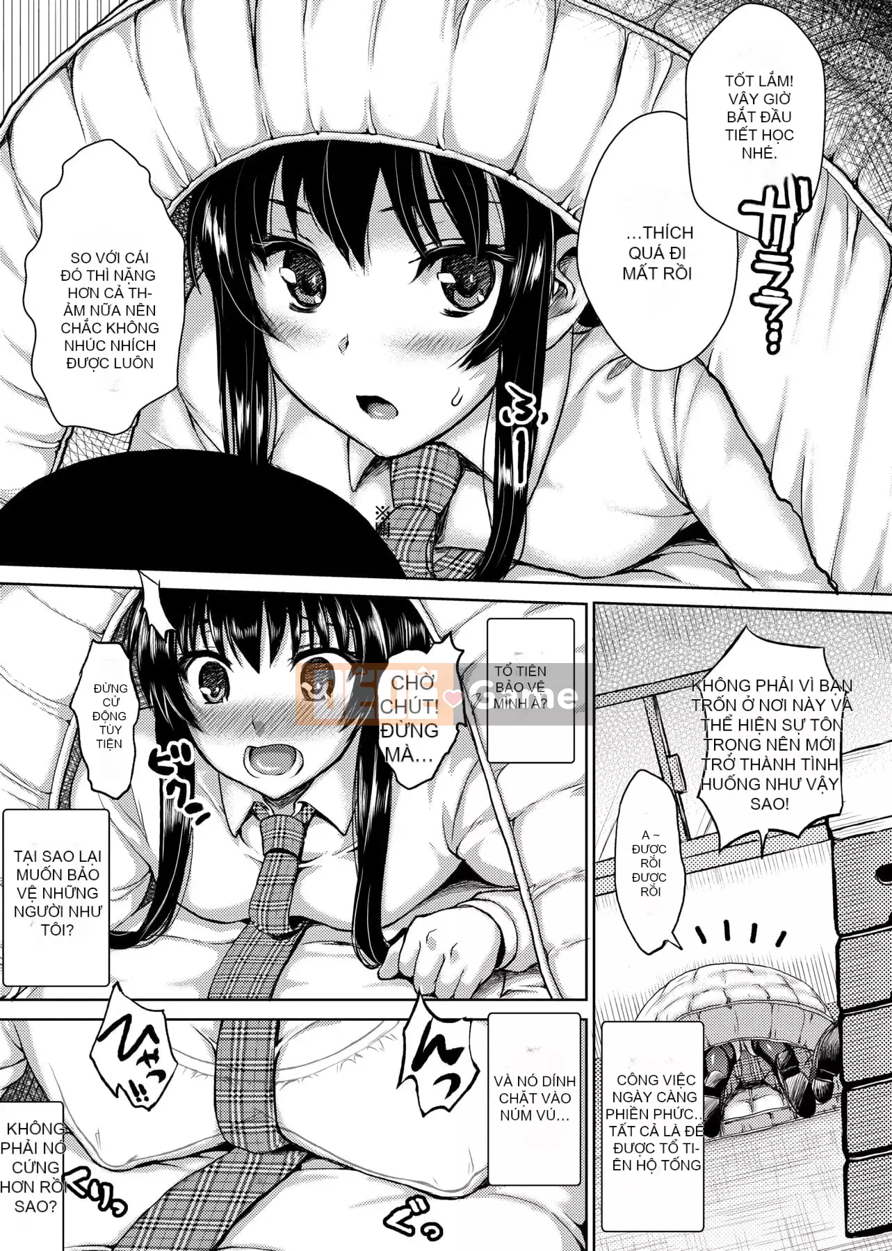 [ニム] Cuộc diễu hành quân sự của cô gái mềm mại