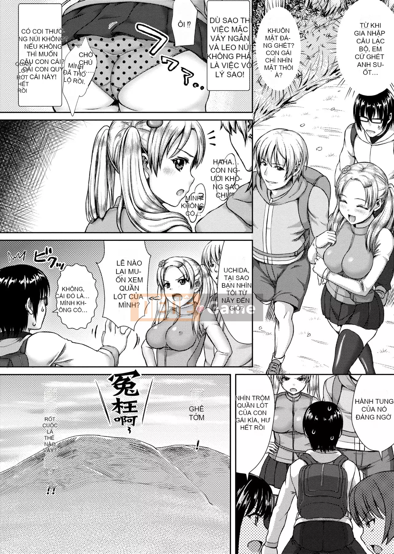 [ニム] Cuộc diễu hành quân sự của cô gái mềm mại