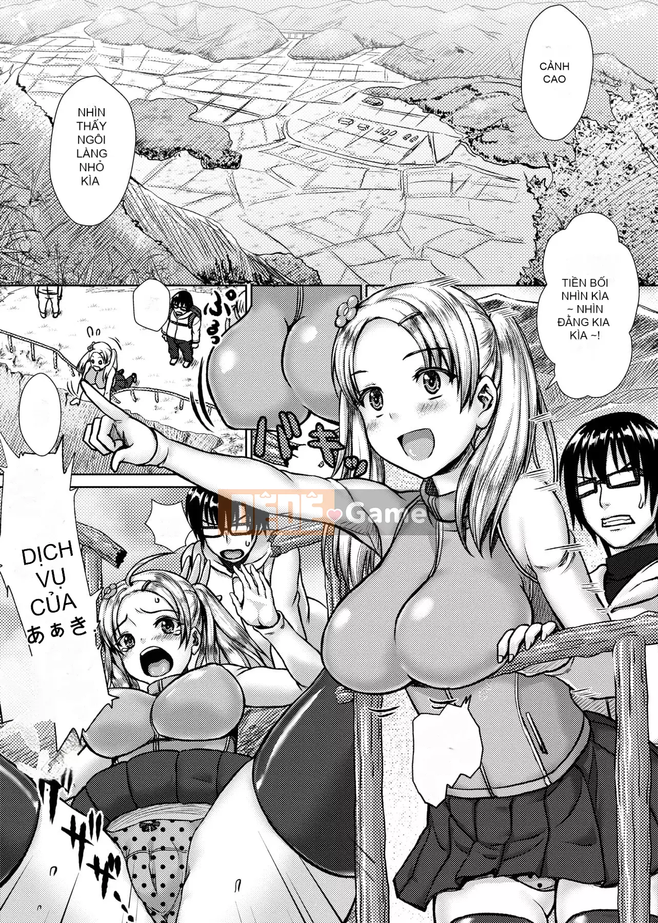 [ニム] Cuộc diễu hành quân sự của cô gái mềm mại