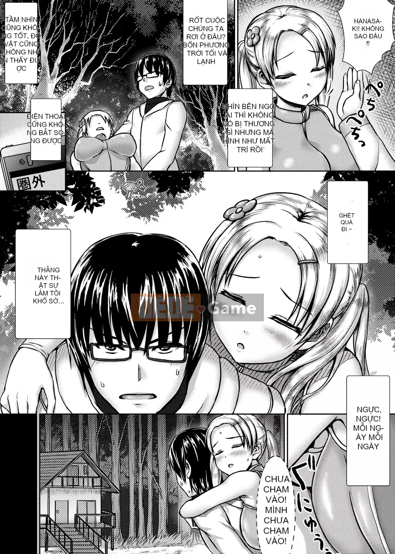 [ニム] Cuộc diễu hành quân sự của cô gái mềm mại