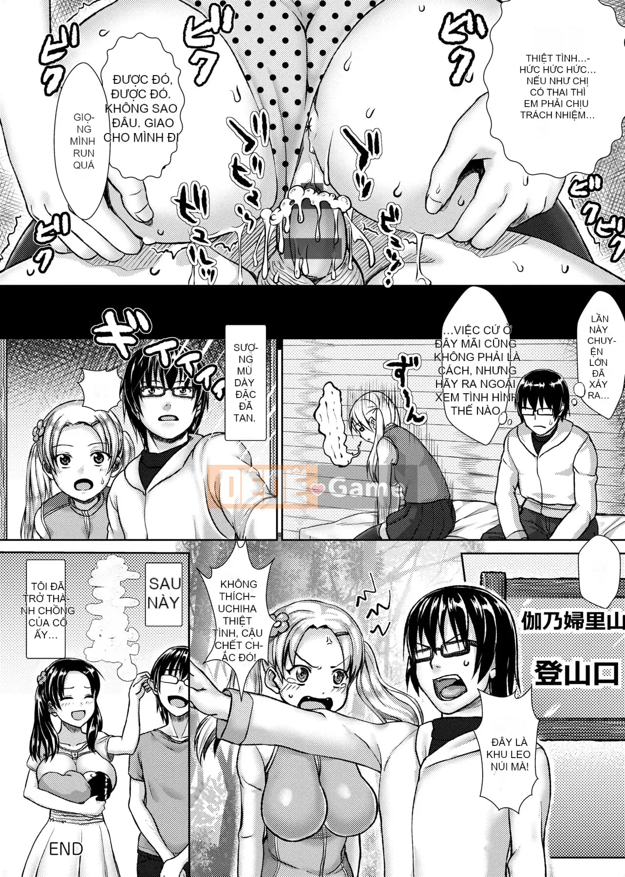 [ニム] Cuộc diễu hành quân sự của cô gái mềm mại