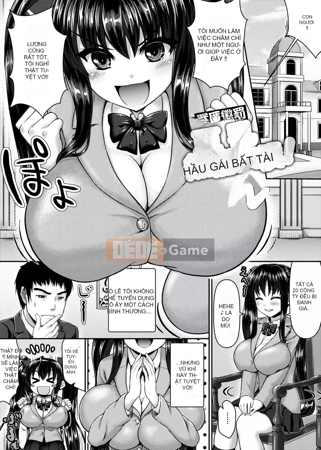 [ニム] Cuộc diễu hành quân sự của cô gái mềm mại