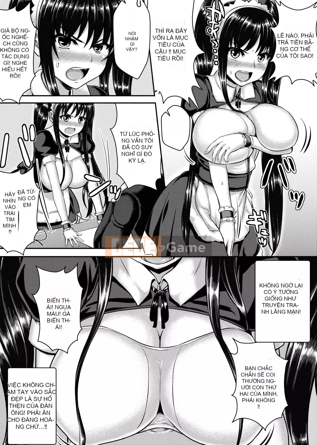 [ニム] Cuộc diễu hành quân sự của cô gái mềm mại