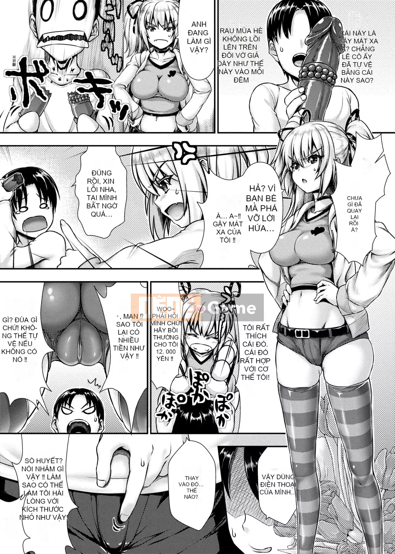 [ニム] Cuộc diễu hành quân sự của cô gái mềm mại