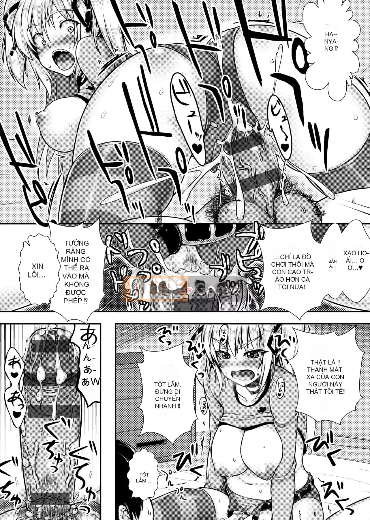 [ニム] Cuộc diễu hành quân sự của cô gái mềm mại