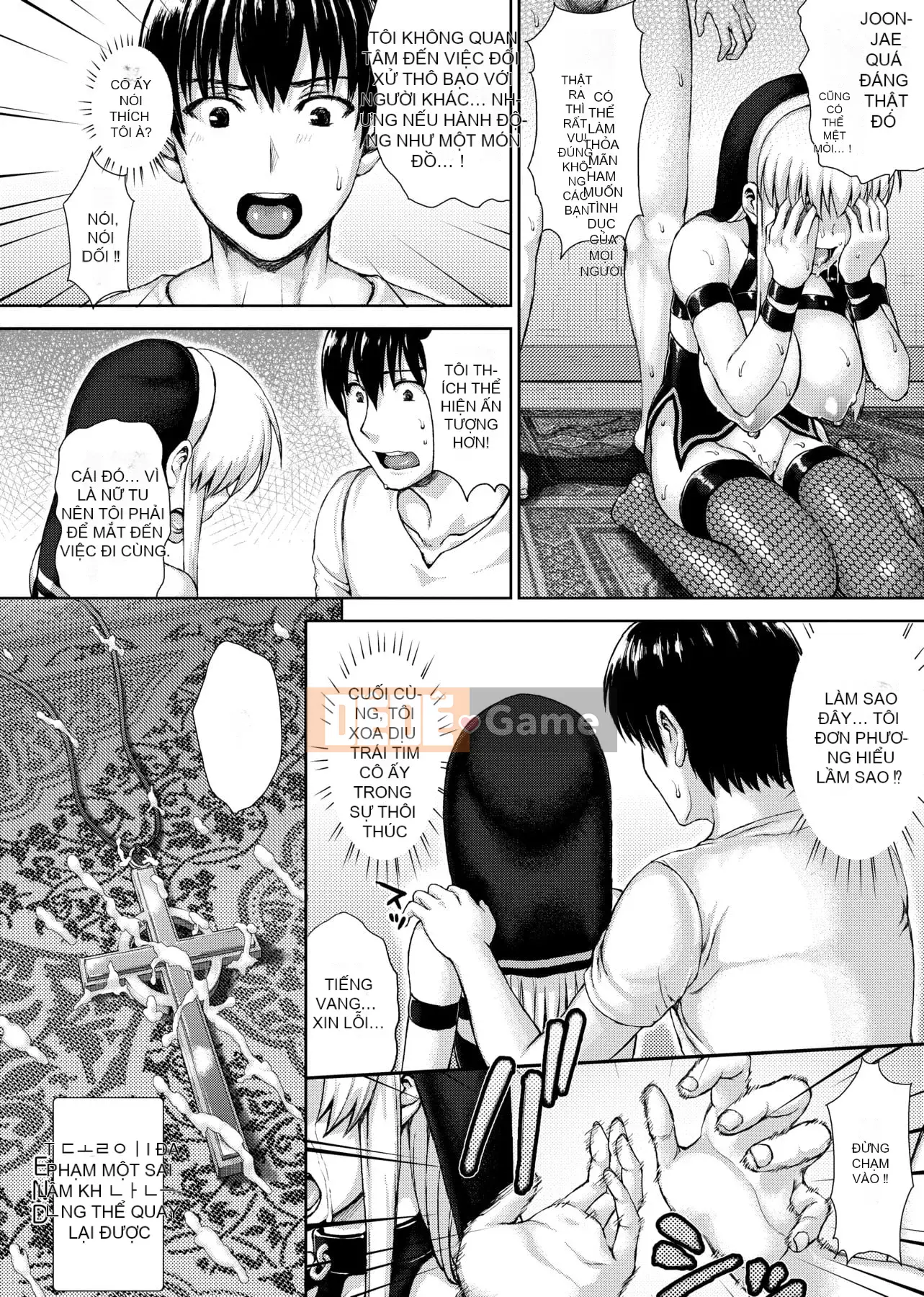 [ニム] Cuộc diễu hành quân sự của cô gái mềm mại