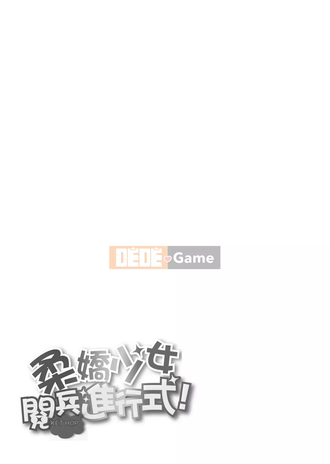 [ニム] Cuộc diễu hành quân sự của cô gái mềm mại