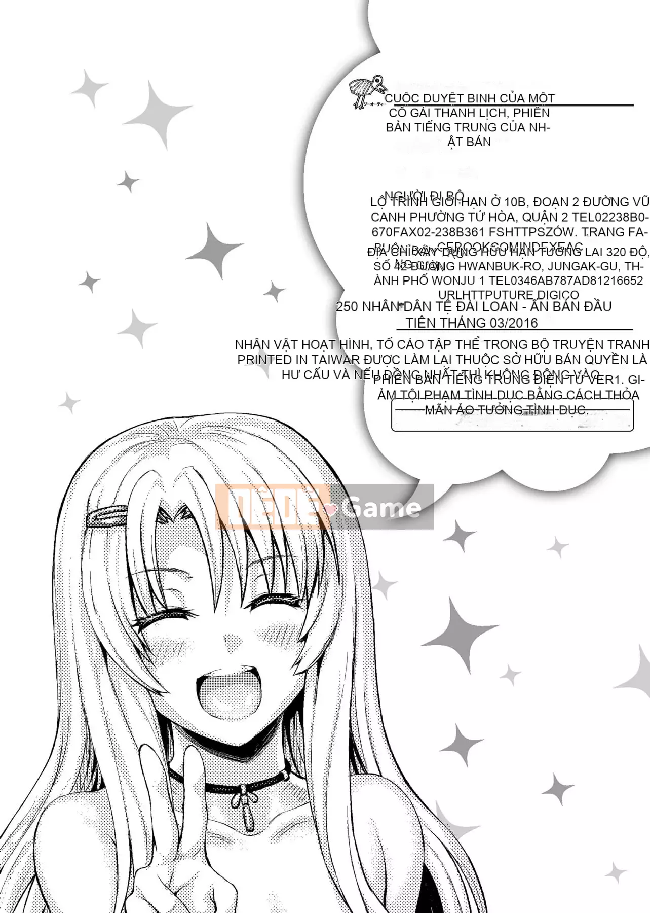 [ニム] Cuộc diễu hành quân sự của cô gái mềm mại