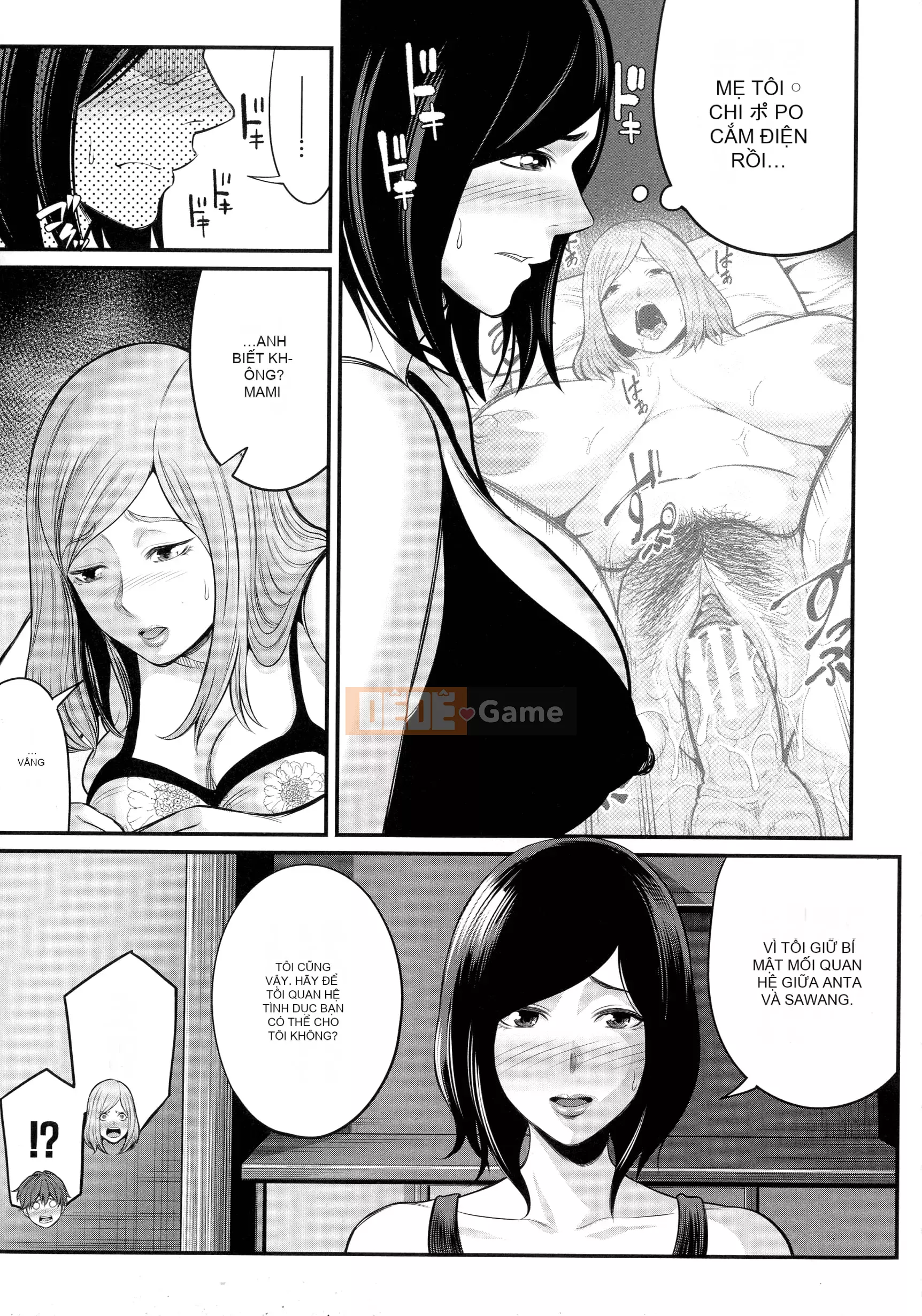 [Matcha Neji] Chơi với mẹ chồng