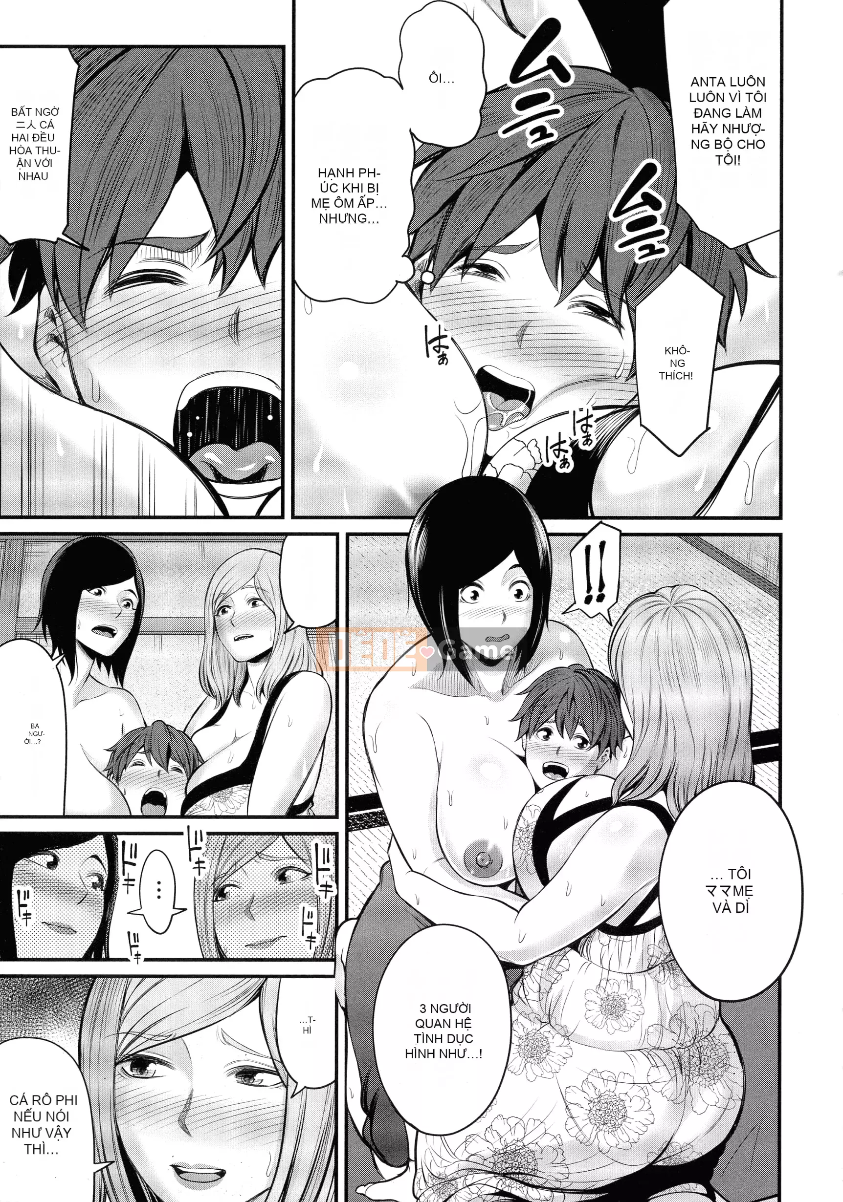 [Matcha Neji] Chơi với mẹ chồng