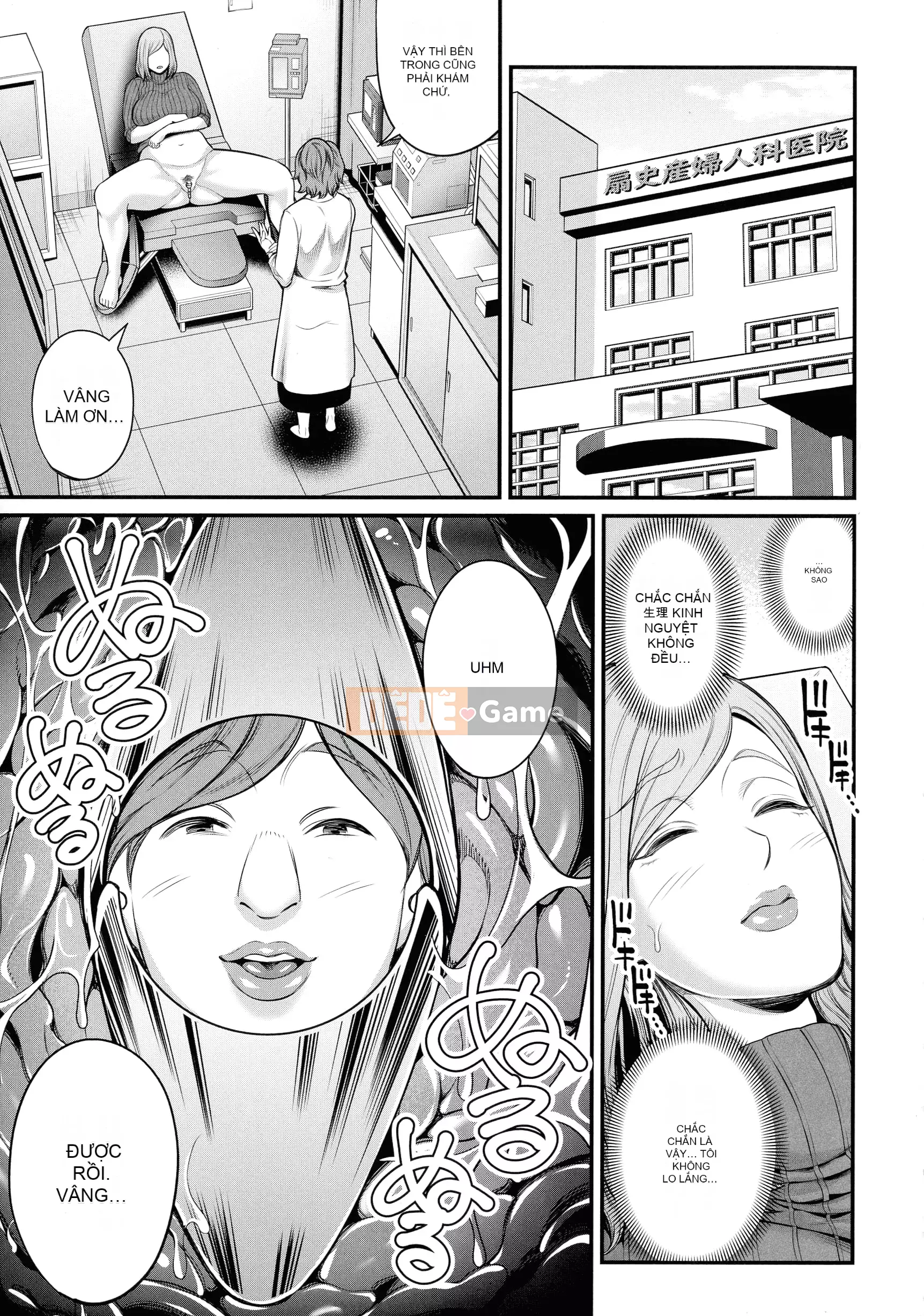 [Matcha Neji] Chơi với mẹ chồng