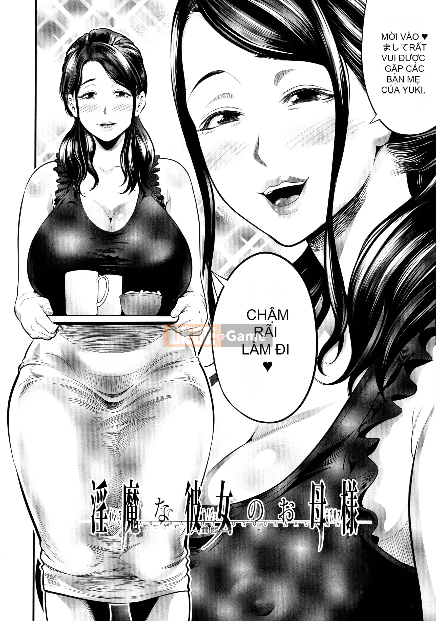 [Matcha Neji] Chơi với mẹ chồng