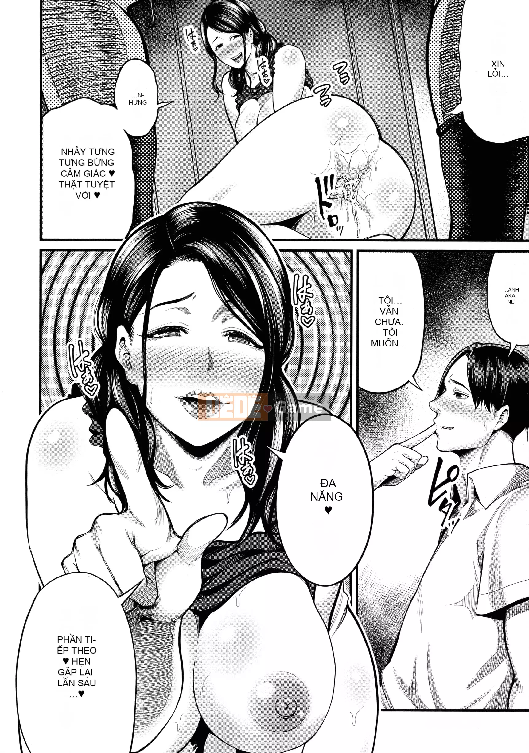 [Matcha Neji] Chơi với mẹ chồng