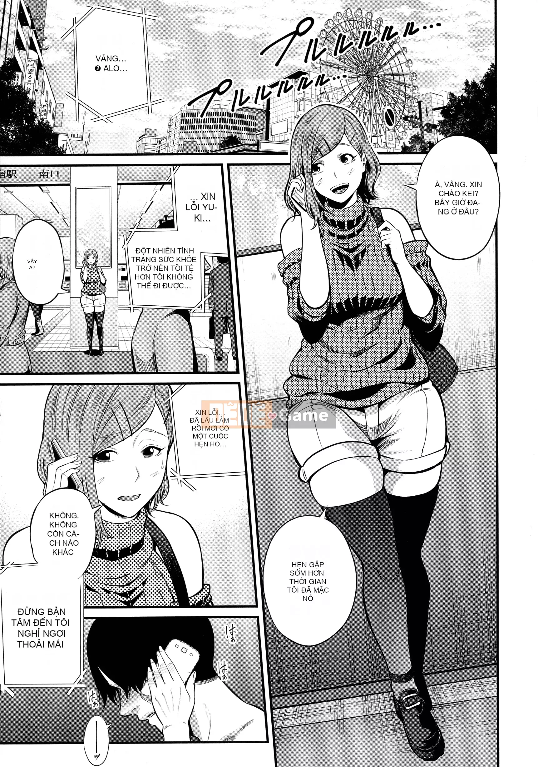 [Matcha Neji] Chơi với mẹ chồng