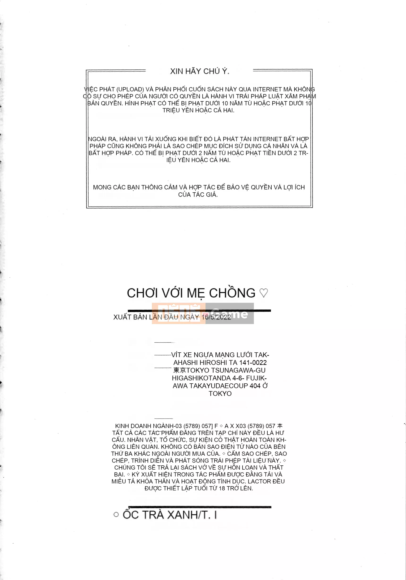 [Matcha Neji] Chơi với mẹ chồng