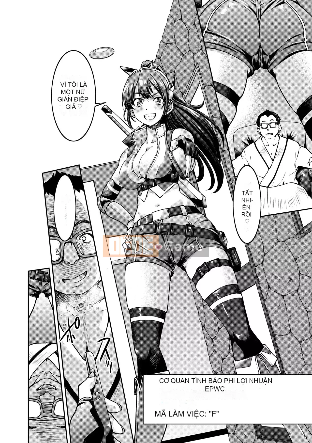 [Inoue よしひさ] Trận chiến tra tấn nô lệ tục tĩu của nữ điệp viên