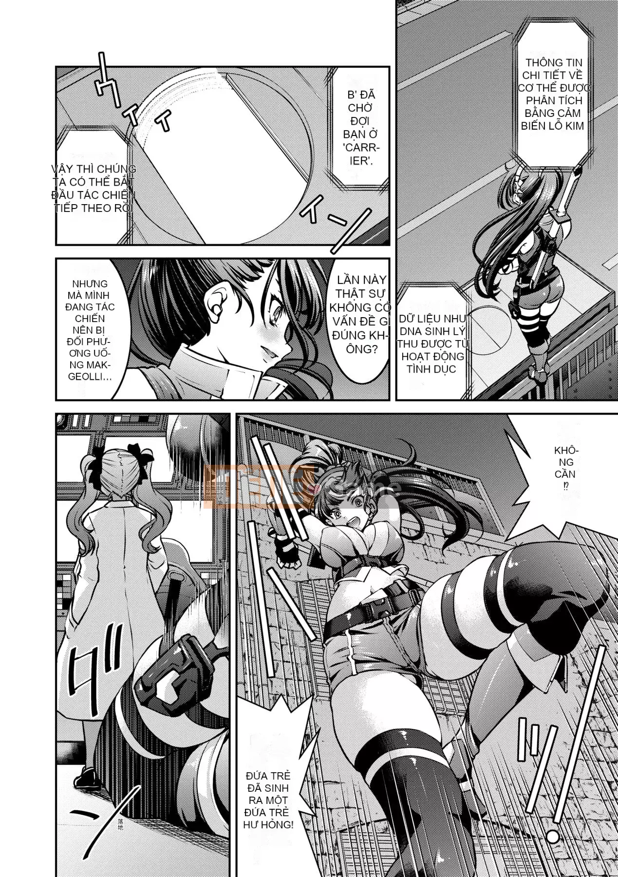 [Inoue よしひさ] Trận chiến tra tấn nô lệ tục tĩu của nữ điệp viên