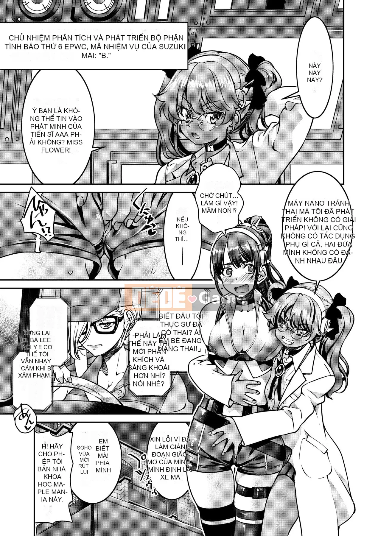 [Inoue よしひさ] Trận chiến tra tấn nô lệ tục tĩu của nữ điệp viên