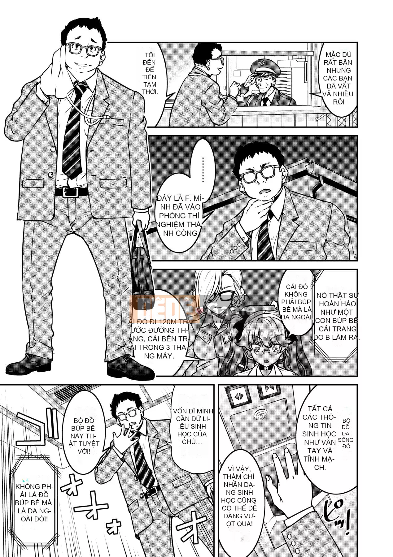 [Inoue よしひさ] Trận chiến tra tấn nô lệ tục tĩu của nữ điệp viên