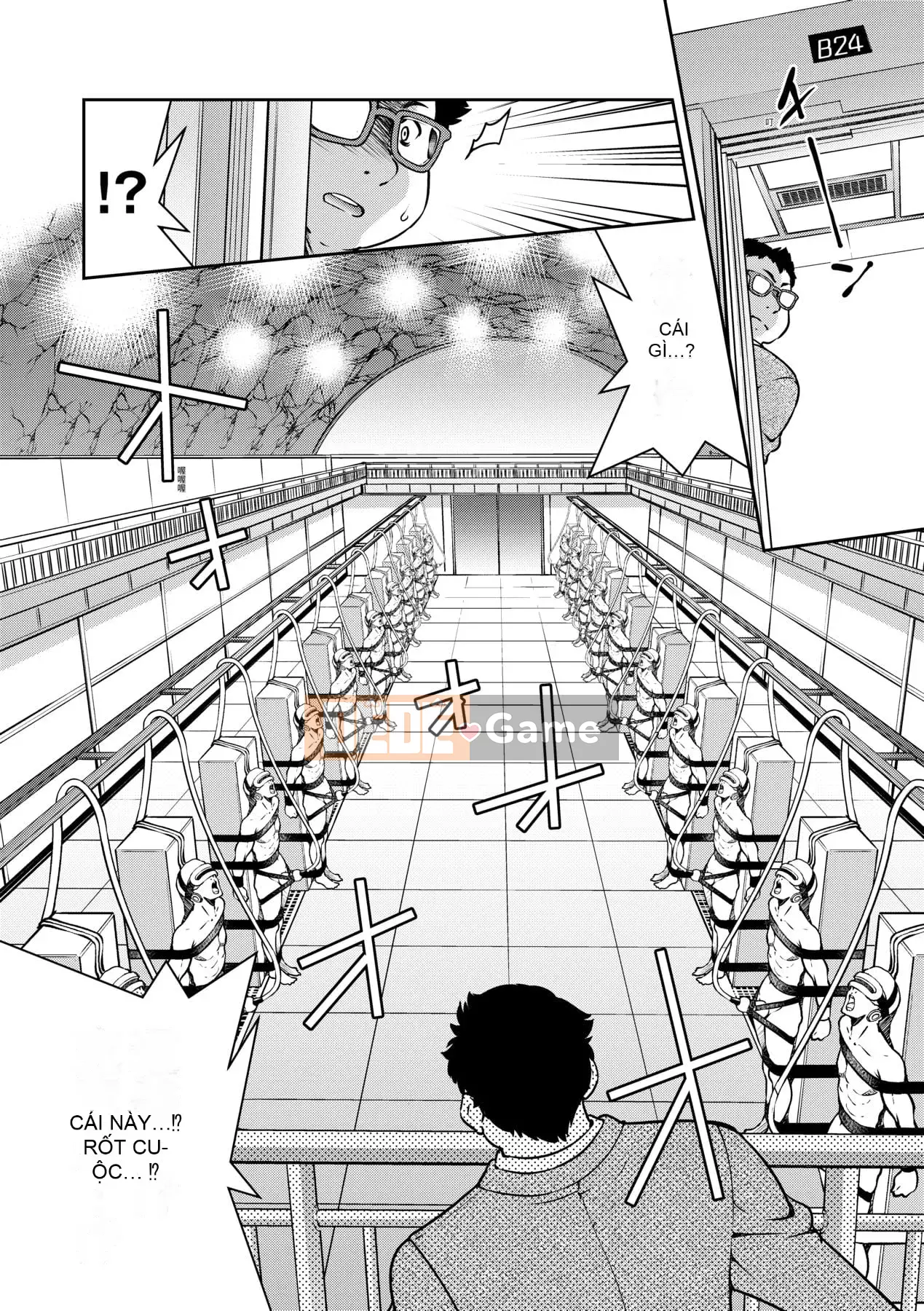 [Inoue よしひさ] Trận chiến tra tấn nô lệ tục tĩu của nữ điệp viên