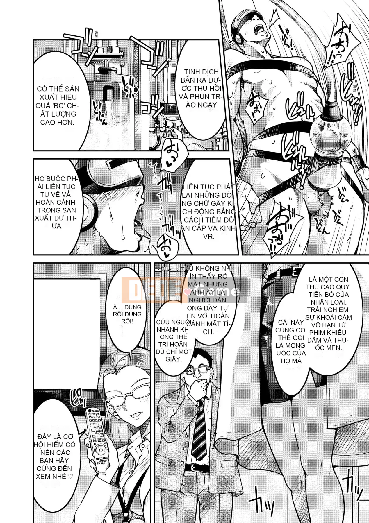 [Inoue よしひさ] Trận chiến tra tấn nô lệ tục tĩu của nữ điệp viên