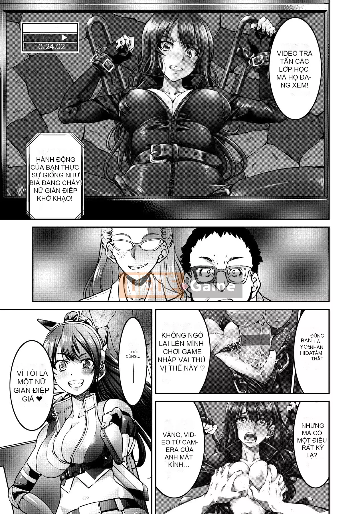 [Inoue よしひさ] Trận chiến tra tấn nô lệ tục tĩu của nữ điệp viên