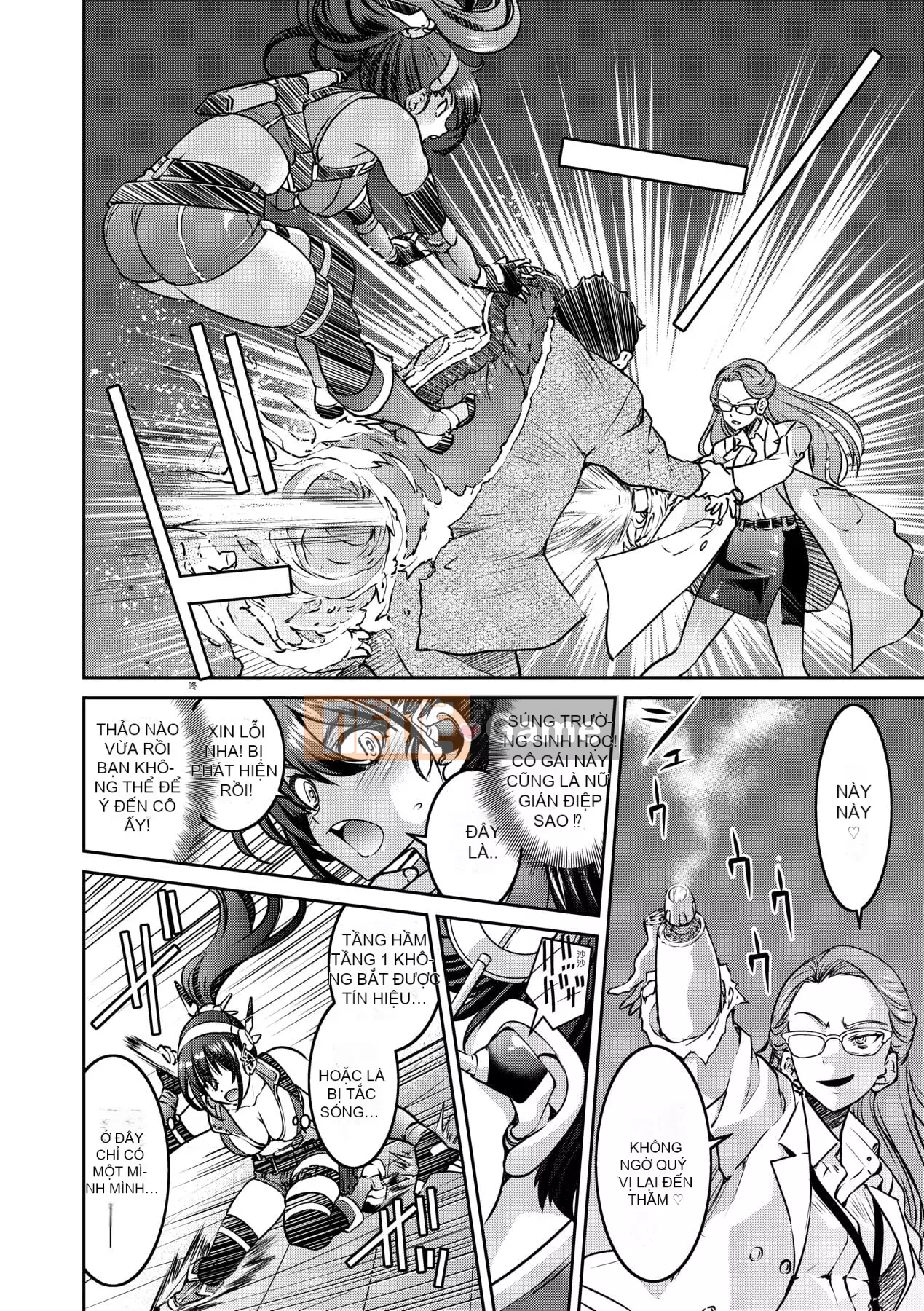 [Inoue よしひさ] Trận chiến tra tấn nô lệ tục tĩu của nữ điệp viên