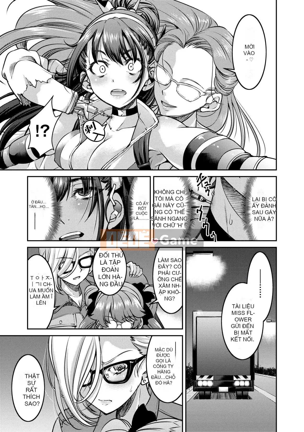 [Inoue よしひさ] Trận chiến tra tấn nô lệ tục tĩu của nữ điệp viên