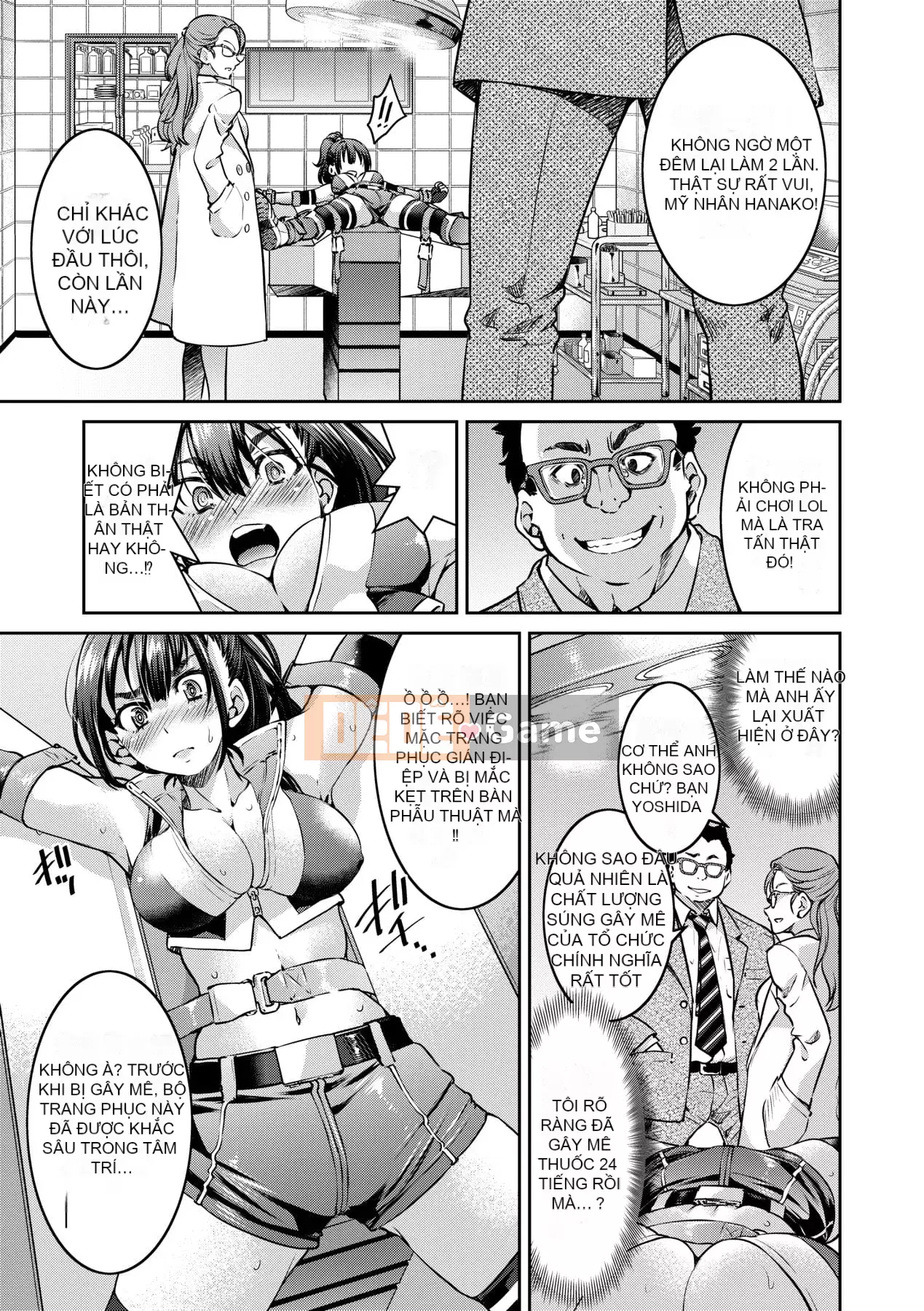 [Inoue よしひさ] Trận chiến tra tấn nô lệ tục tĩu của nữ điệp viên