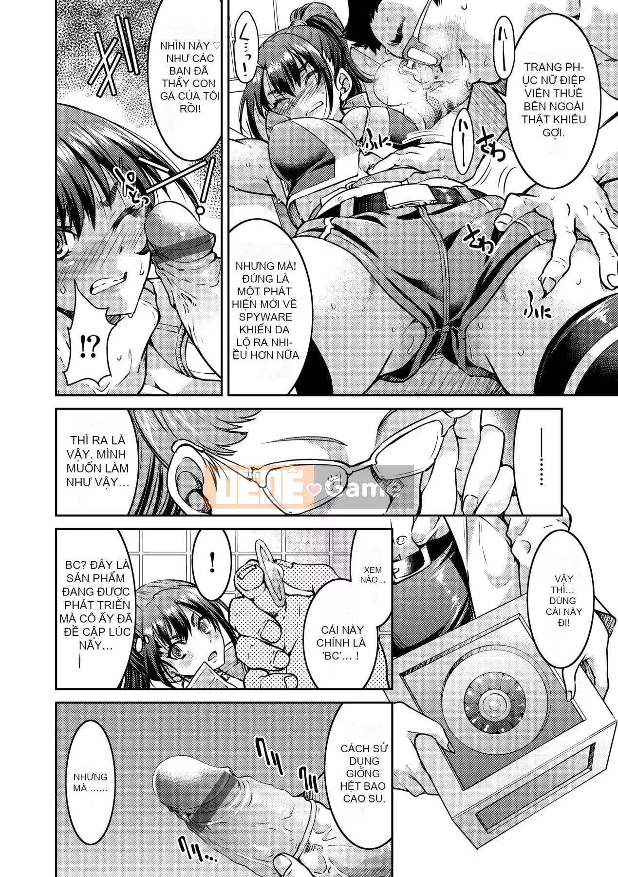 [Inoue よしひさ] Trận chiến tra tấn nô lệ tục tĩu của nữ điệp viên