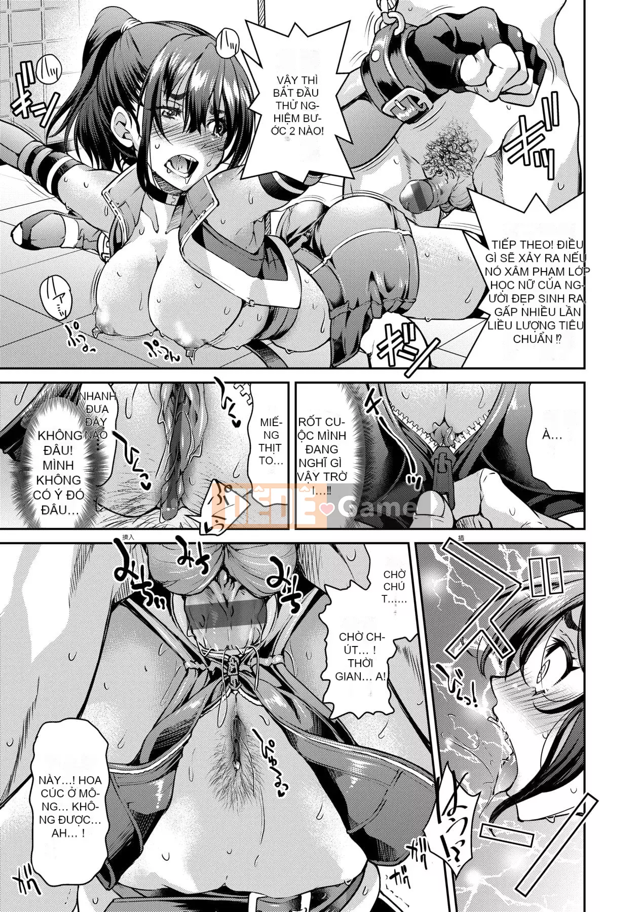 [Inoue よしひさ] Trận chiến tra tấn nô lệ tục tĩu của nữ điệp viên