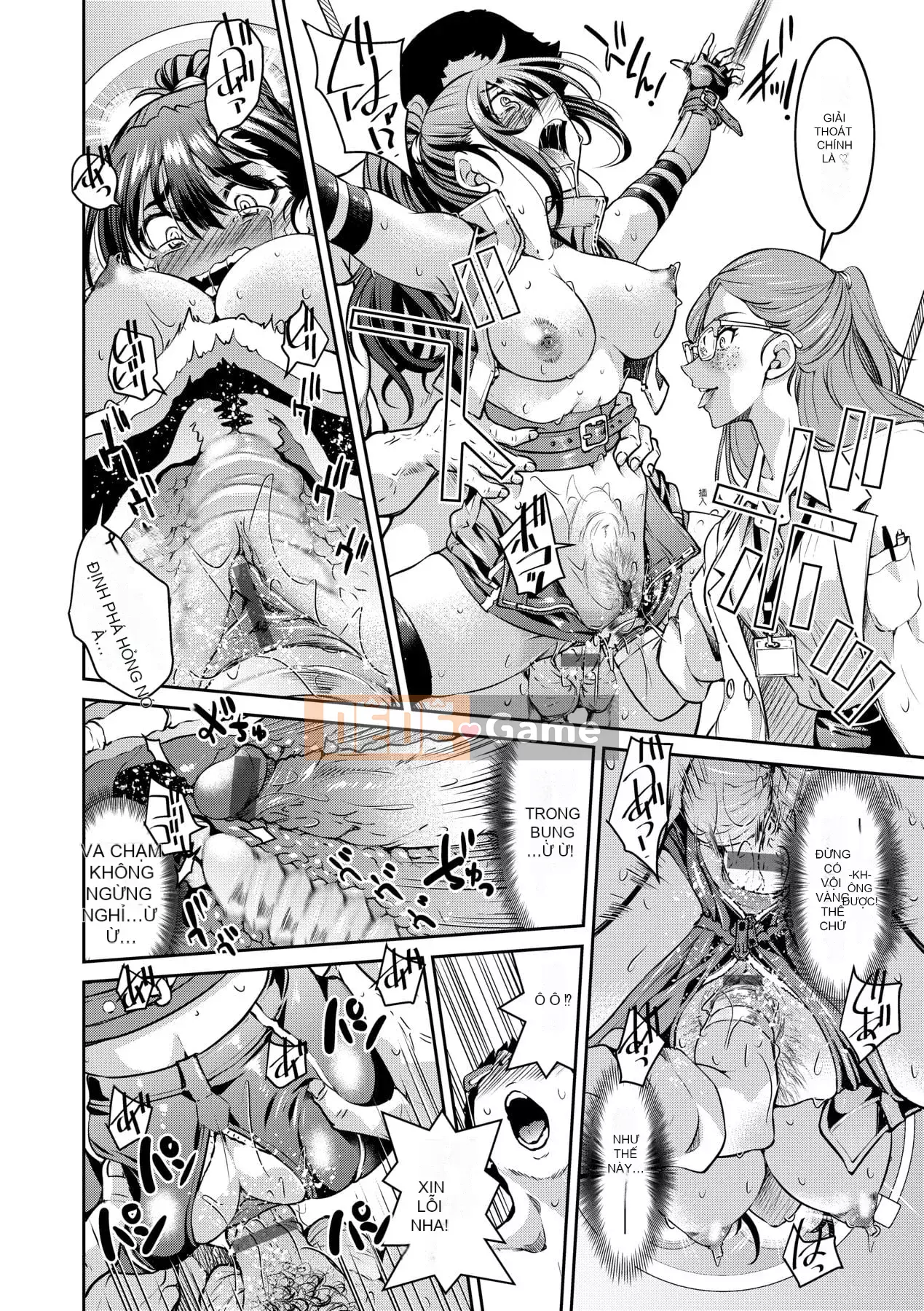 [Inoue よしひさ] Trận chiến tra tấn nô lệ tục tĩu của nữ điệp viên