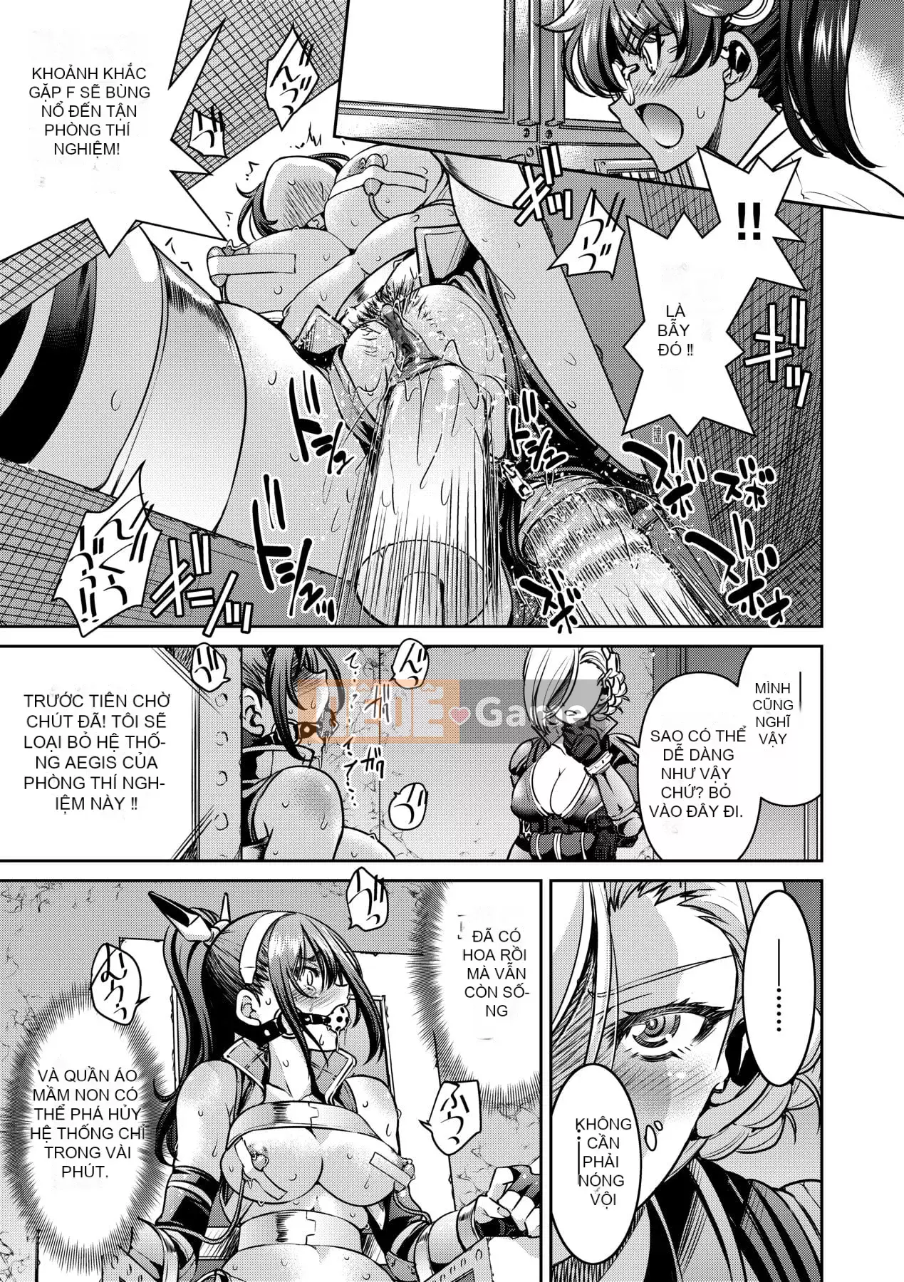 [Inoue よしひさ] Trận chiến tra tấn nô lệ tục tĩu của nữ điệp viên