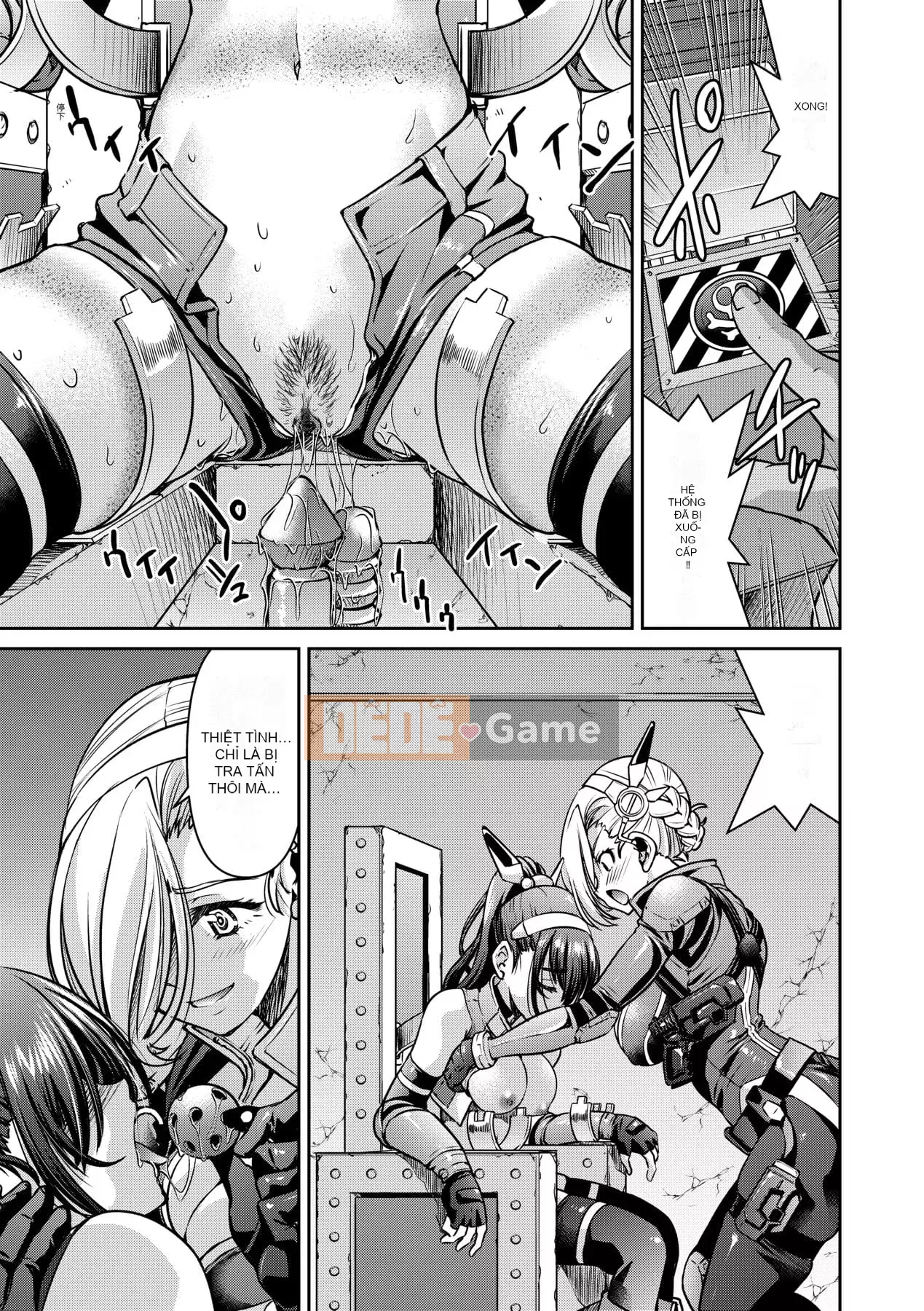 [Inoue よしひさ] Trận chiến tra tấn nô lệ tục tĩu của nữ điệp viên