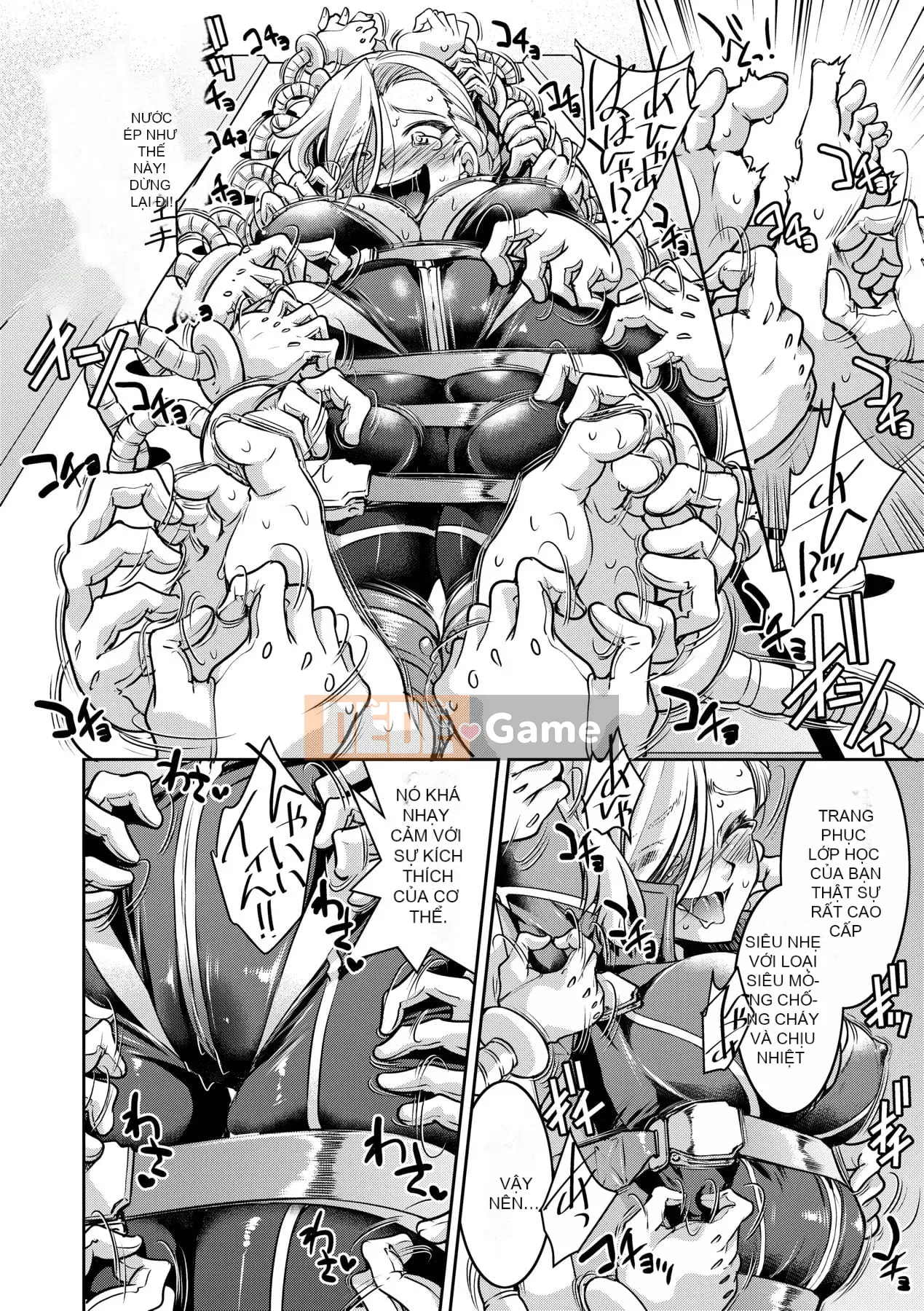 [Inoue よしひさ] Trận chiến tra tấn nô lệ tục tĩu của nữ điệp viên