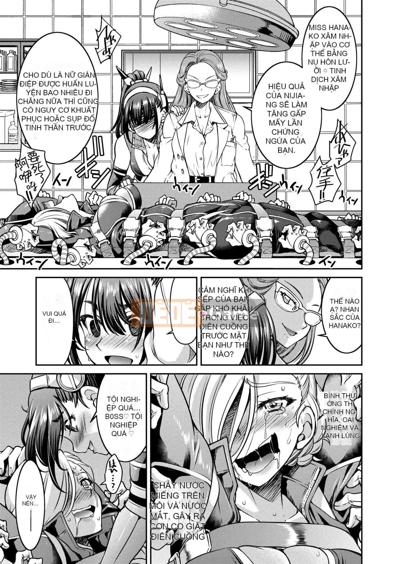 [Inoue よしひさ] Trận chiến tra tấn nô lệ tục tĩu của nữ điệp viên