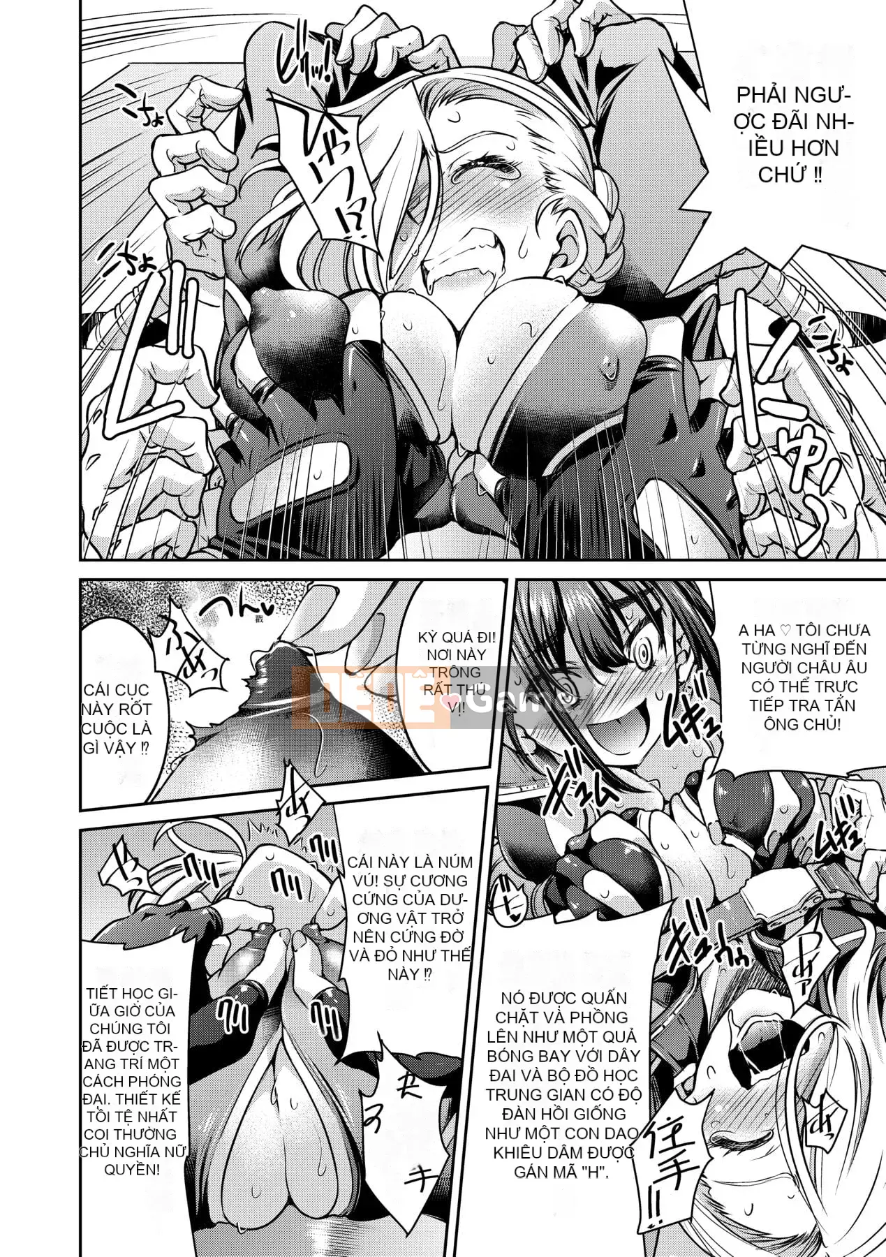 [Inoue よしひさ] Trận chiến tra tấn nô lệ tục tĩu của nữ điệp viên